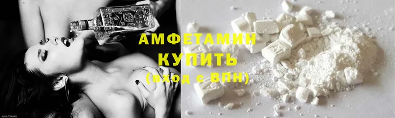 Amphetamine Premium  Набережные Челны 